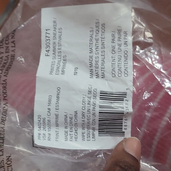 Cushion Walk by Avon Tie-Dye Sneakers Women's Size 10 - Picture 5 of 5